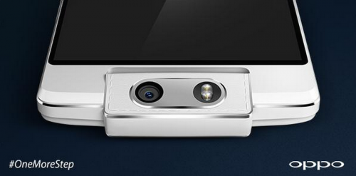 Bilde - Oppo N3, smarttelefonen med et roterende kamera er nÃ¥ offisiell