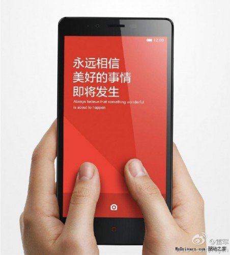 Bilde - Xiaomi Redmi Note, phabletten utarbeidet av den kinesiske produsenten