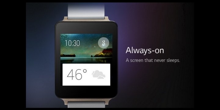 LG G Watch: características, precio y disponibilidad