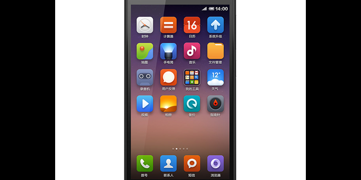 GooPhone M3, el clon del Xiaomi Mi3 por 99 dólares