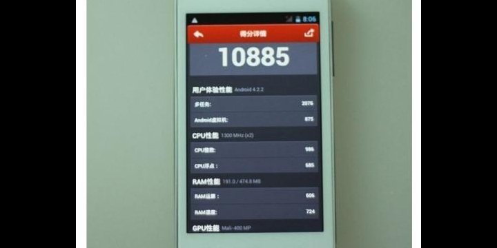Xiaomi y JiaYu preparan smartphones por 50 dólares