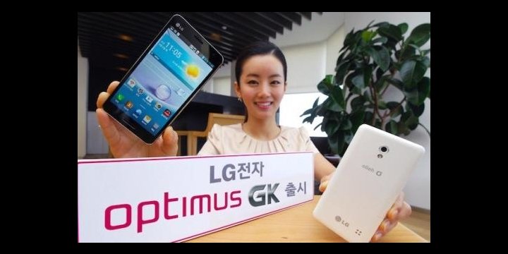 LG presenta el Optimus GK, un smartphone tope de gama