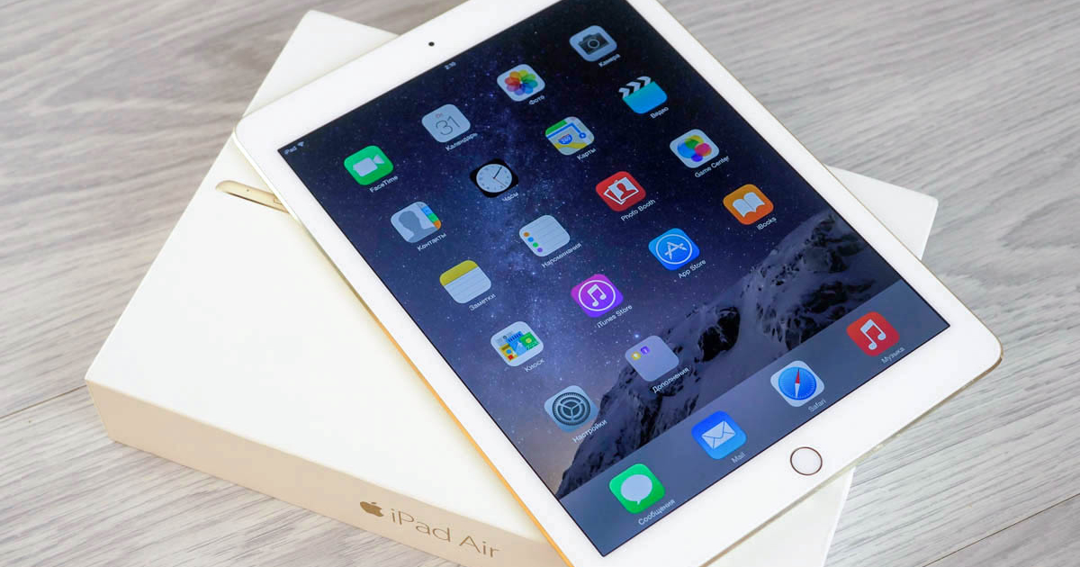 Apple kunne avslutte iPad Air 2 og oppdatere sin nettbrett