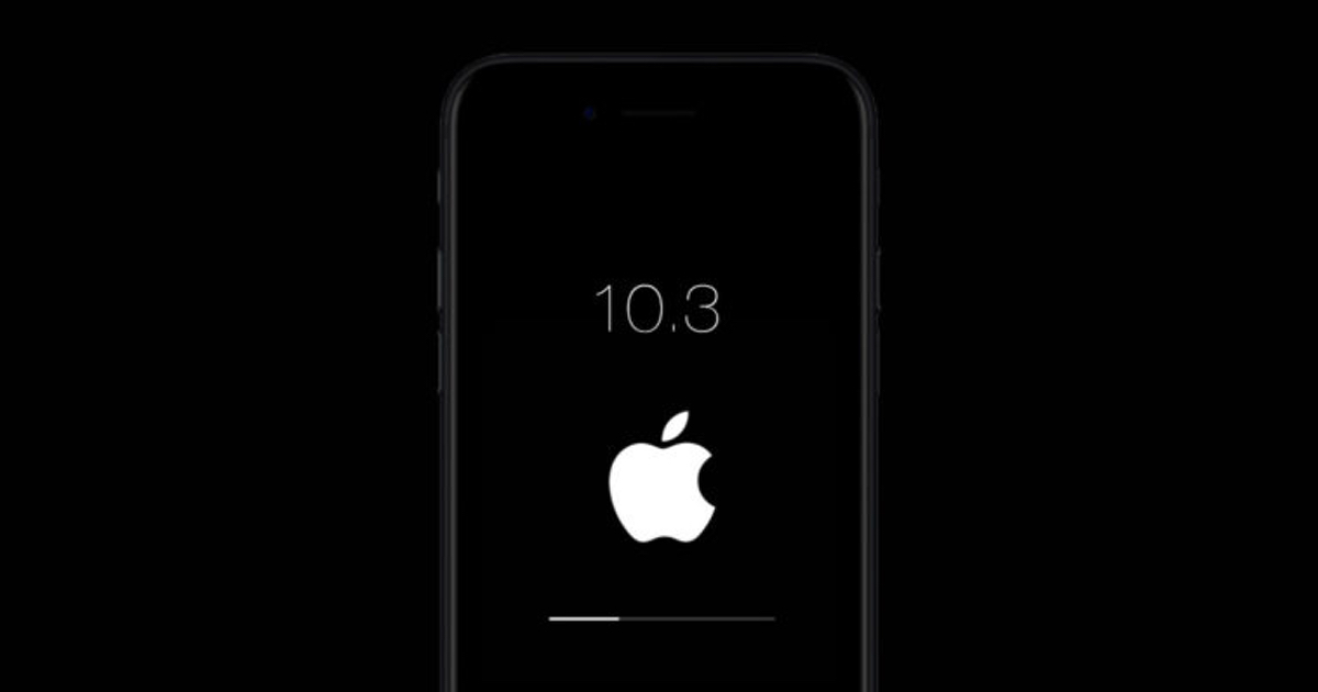 bug de iOS 10