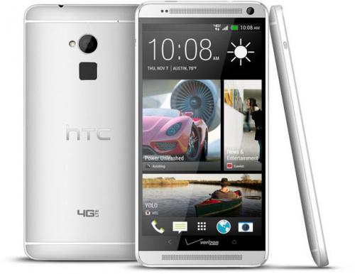 Bilde - HTC One Max, 5,9-tommers phablet er nå offisiell