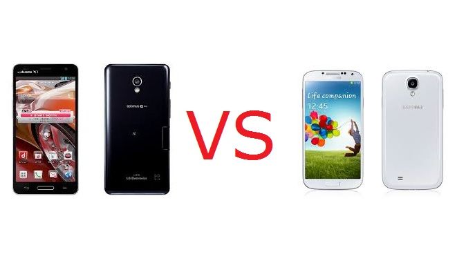 LG Optimus G Pro vs Samsung Galaxy S4