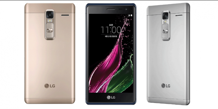 LG Zero, un gama media metálico a un precio excepcional